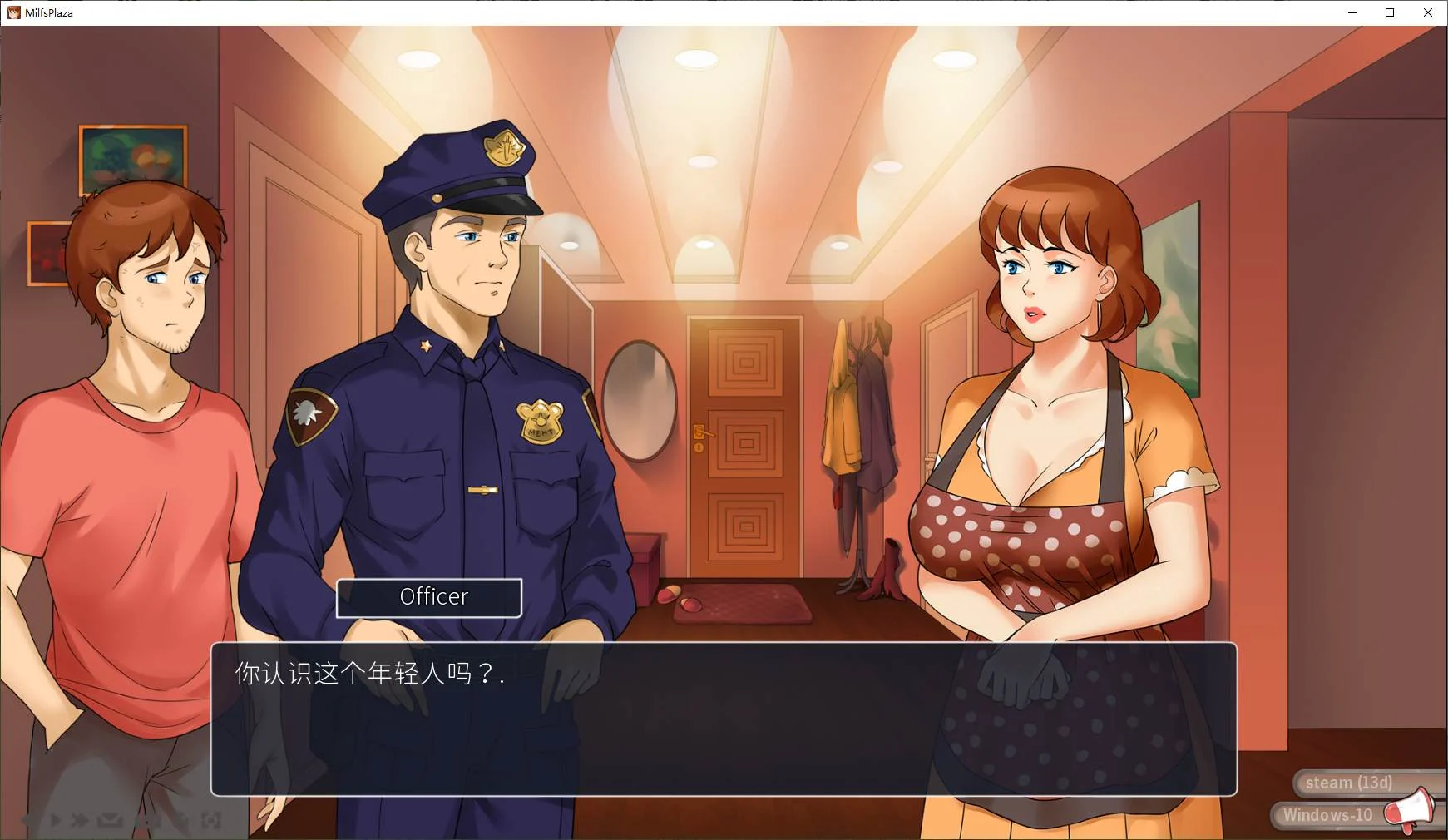 【欧美SLG/中文/动态】淑女的广场 v15 官中步兵版【更新/1.5G】