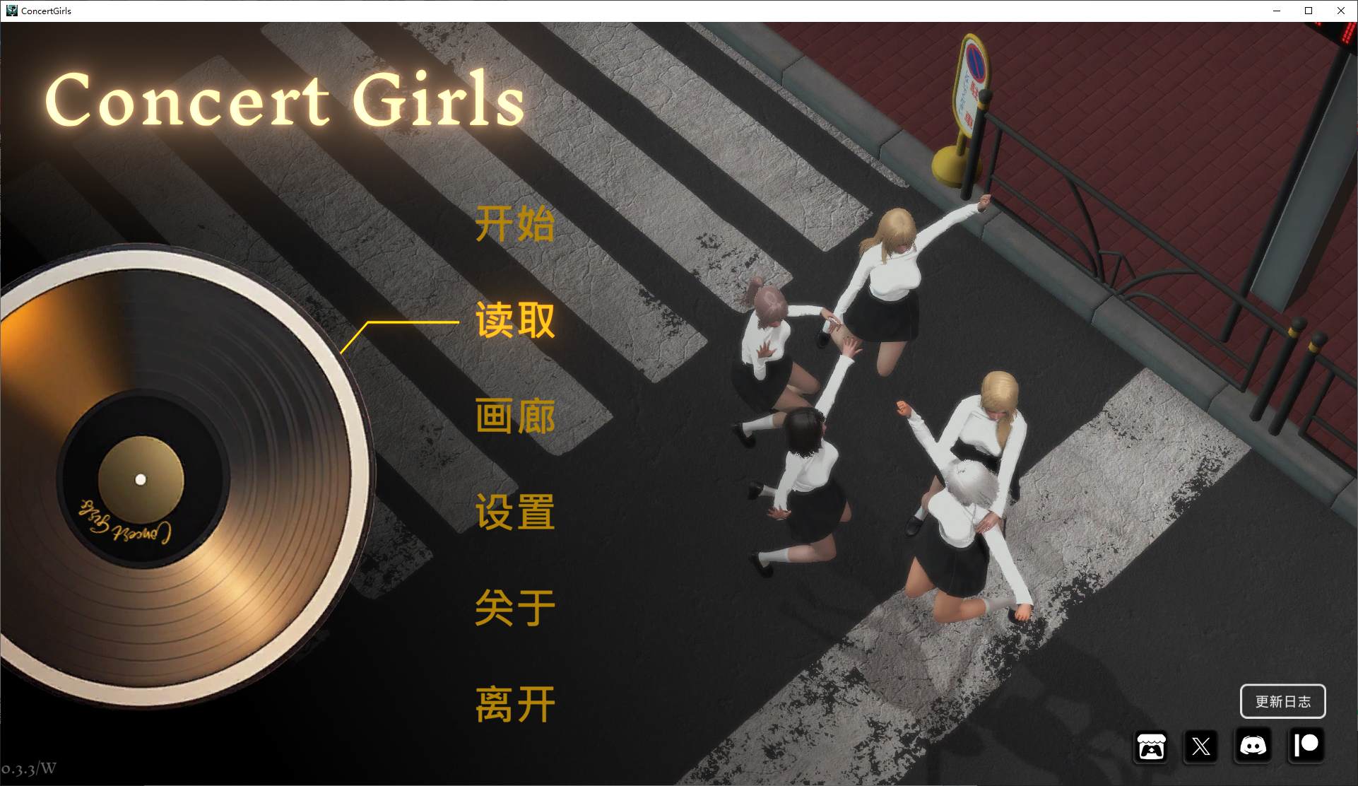 【亚洲风SLG/中文/动态】音乐会女孩 v0.3.3 最新中文版 【更新/6G】