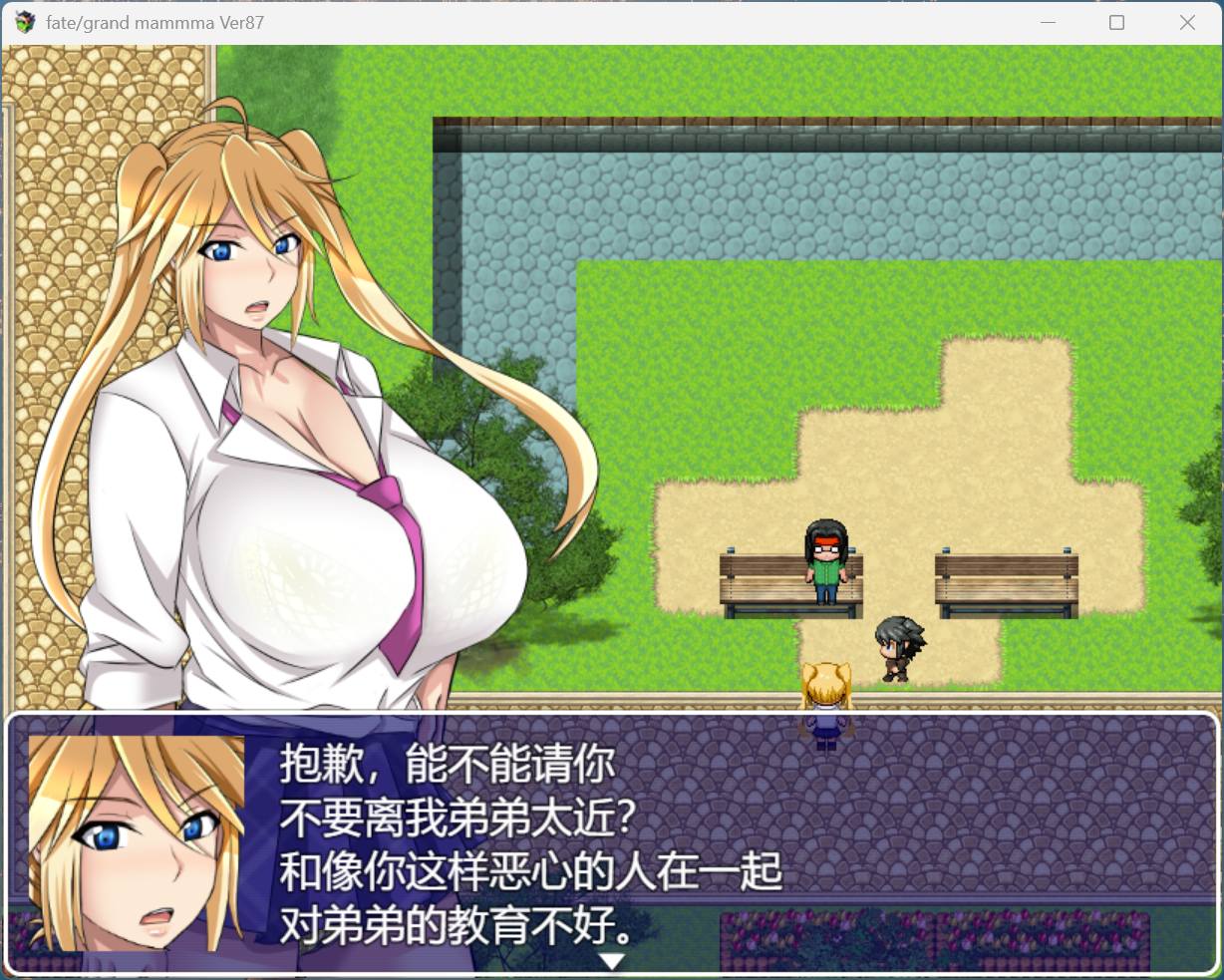 【RPG/汉化】雌性命运召唤AI汉化版+存档【更新/2.7G】-游戏交流论坛-资源交流-老王资源部落