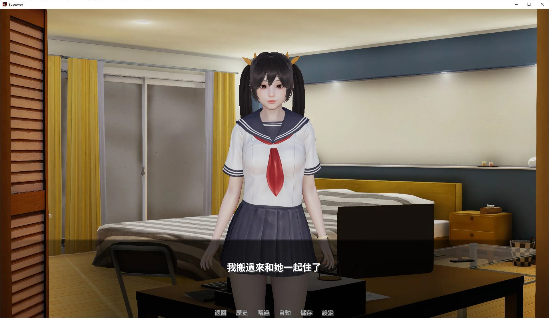 【欧美SLG/中文】Supower-重制版 v0.3 安卓+PC 官中步兵版【新作/810M】